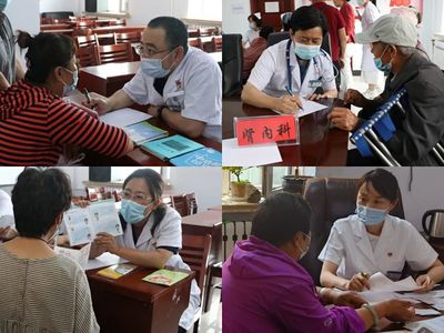 市人民医院的市政协医疗卫生界委员组成医疗队赴兴华村开展义诊