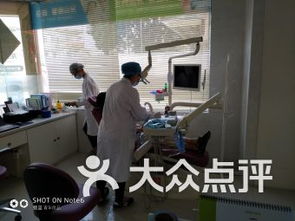 广州海珠区齿科 广州海珠区齿科医疗健康
