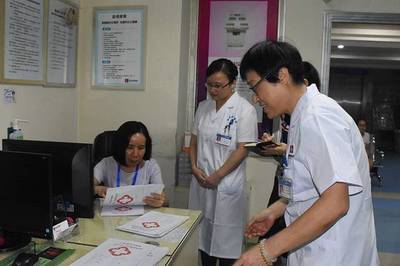 我院接受深圳市卫计委2017年度医疗服务质量评价和监测
